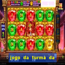 jogo da turma da monica a festa assombrada